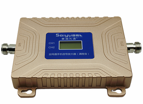 郊区双频手机信号放大器200㎡